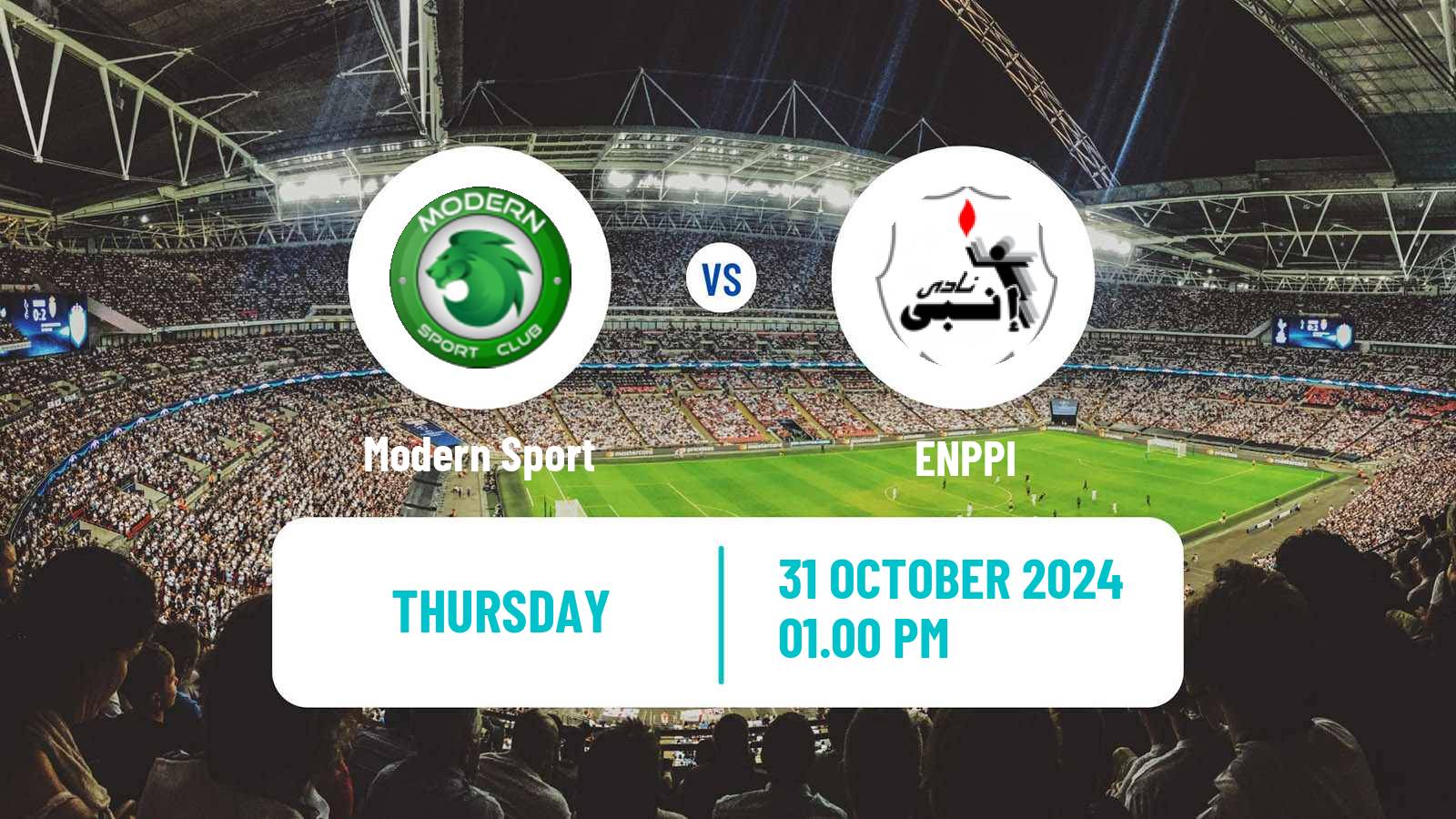 Soccer Egyptian Premier League Modern Sport - ENPPI