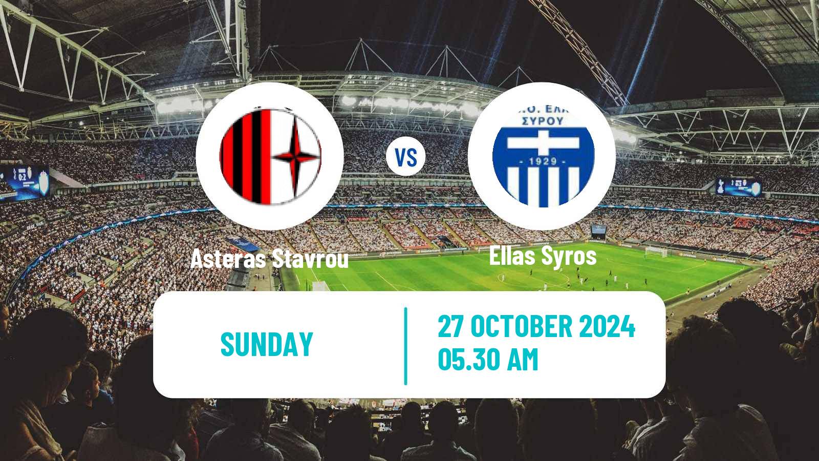 Soccer Greek Gamma Ethniki - Group 3 Asteras Stavrou - Ellas Syros