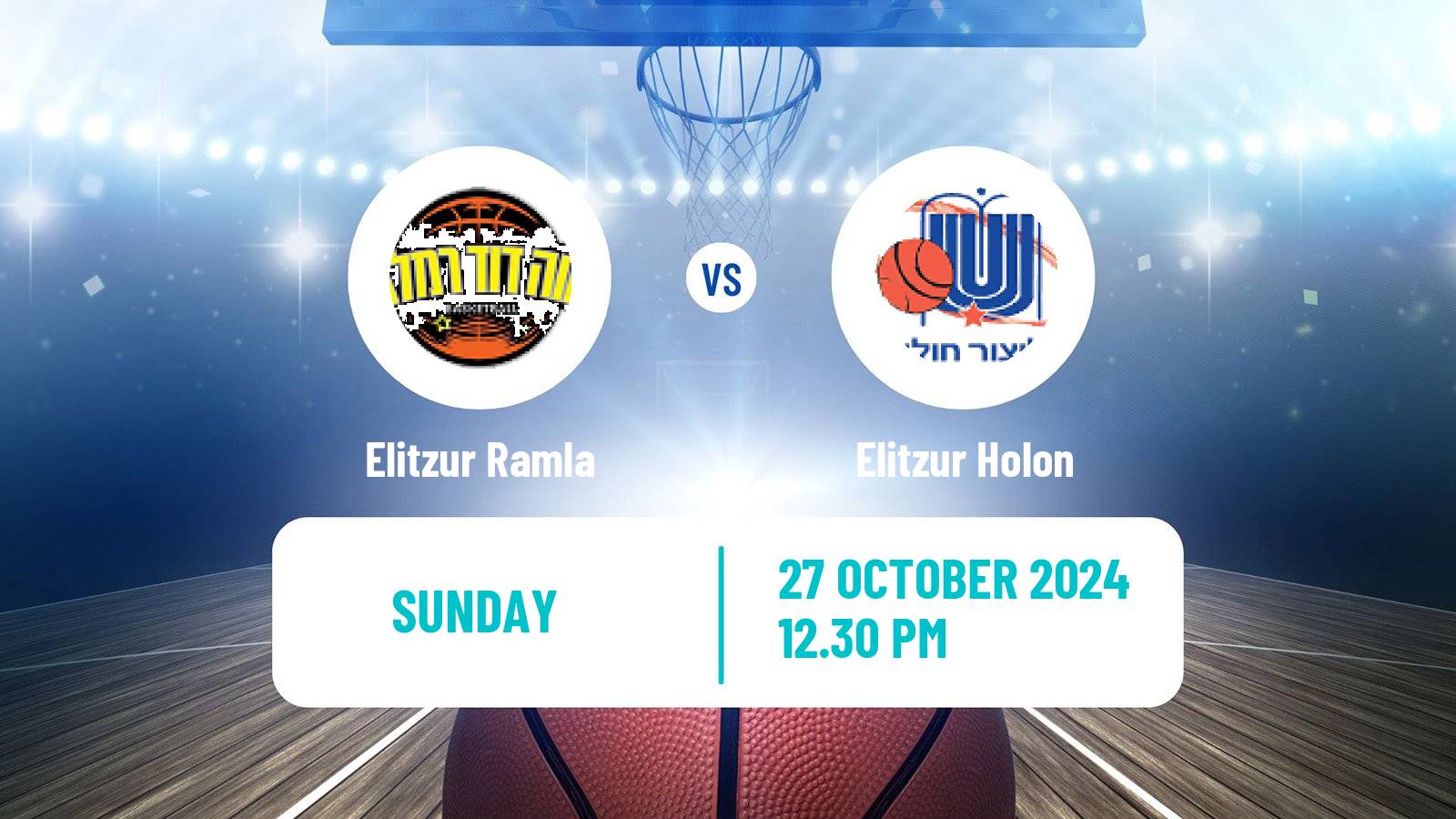 Basketball Israeli WBL Women Elitzur Ramla - Elitzur Holon