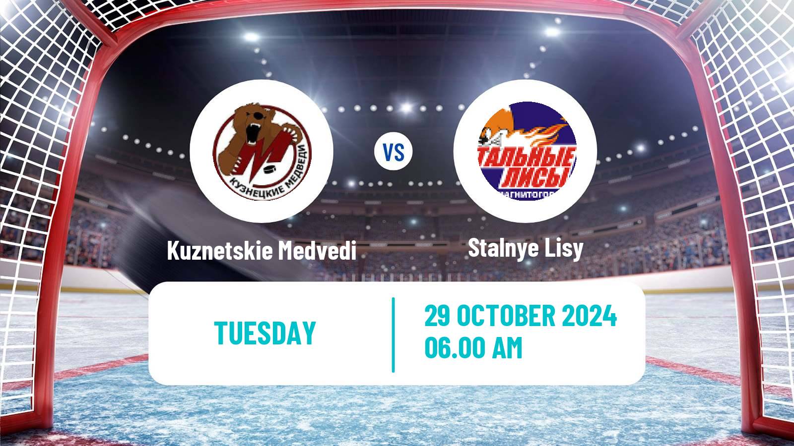 Hockey MHL Kuznetskie Medvedi - Stalnye Lisy