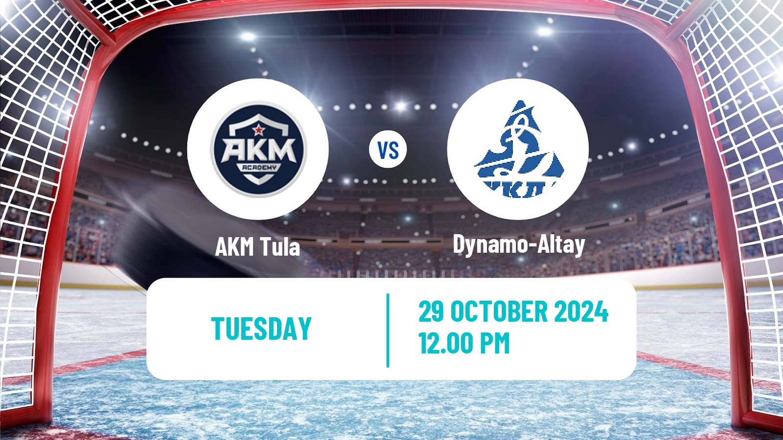 Hockey VHL AKM - Dynamo-Altay