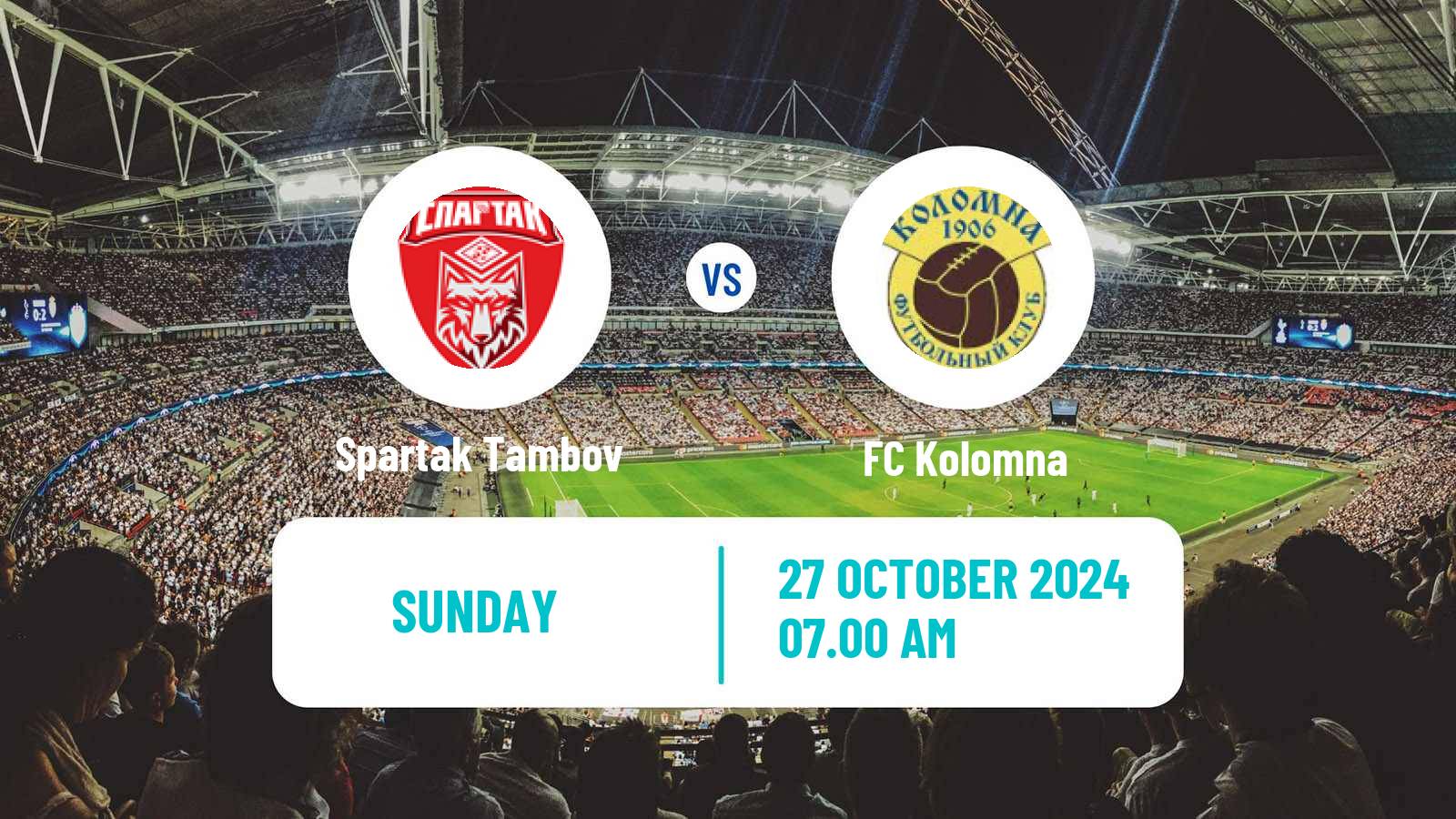 Soccer FNL 2 Division B Group 3 Spartak Tambov - Kolomna