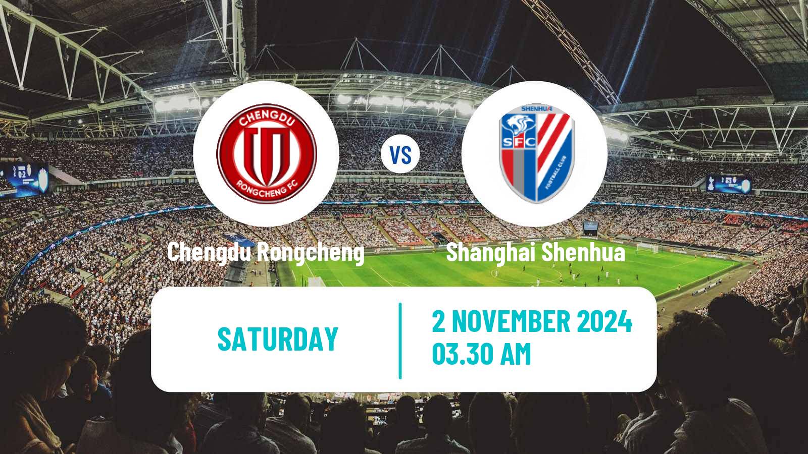 Soccer Chinese Super League Chengdu Rongcheng - Shanghai Shenhua