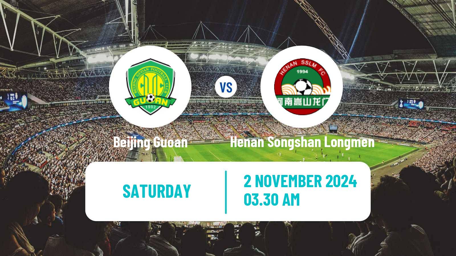 Soccer Chinese Super League Beijing Guoan - Henan Songshan Longmen