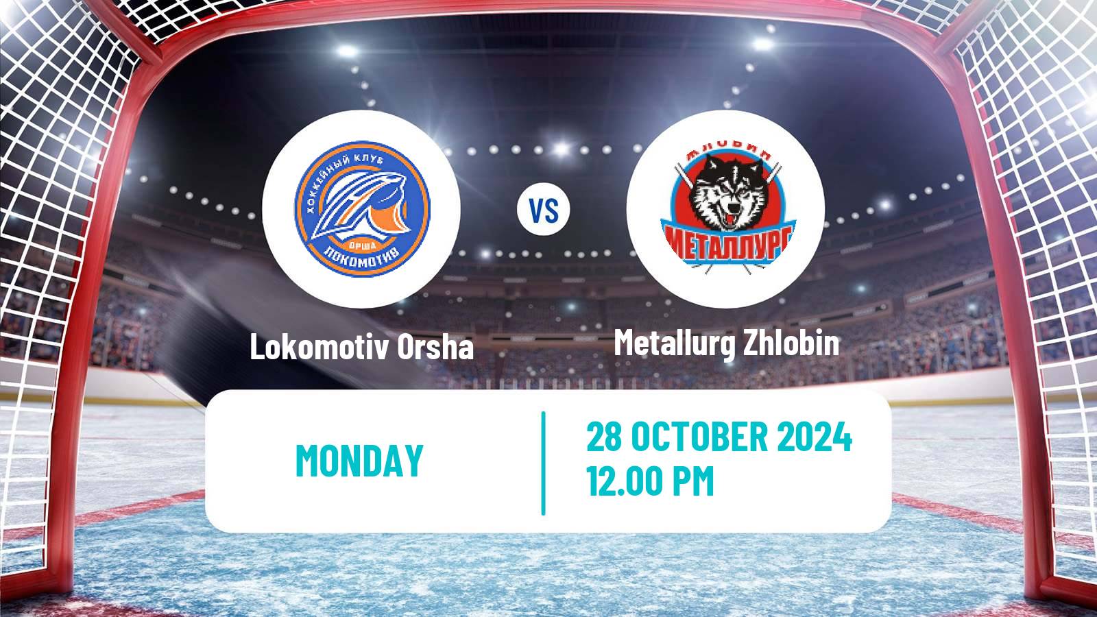 Hockey Belarusian Extraleague Lokomotiv Orsha - Metallurg Zhlobin