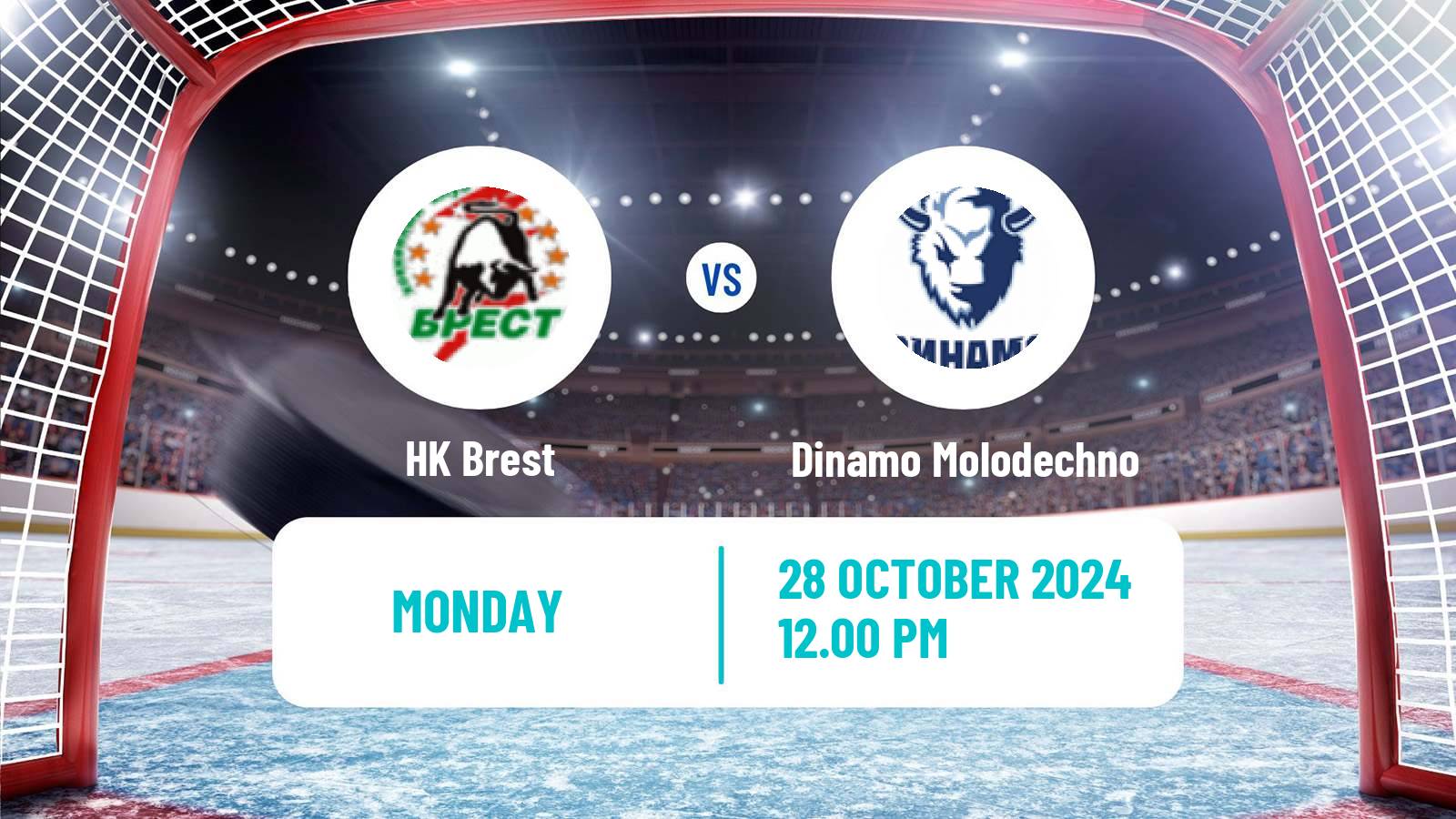 Hockey Belarusian Extraleague Brest - Dinamo Molodechno