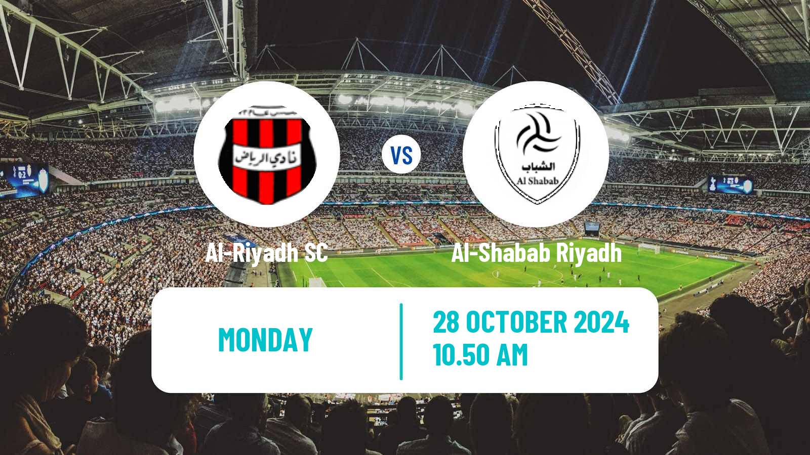 Soccer Saudi King Cup Al-Riyadh - Al-Shabab Riyadh