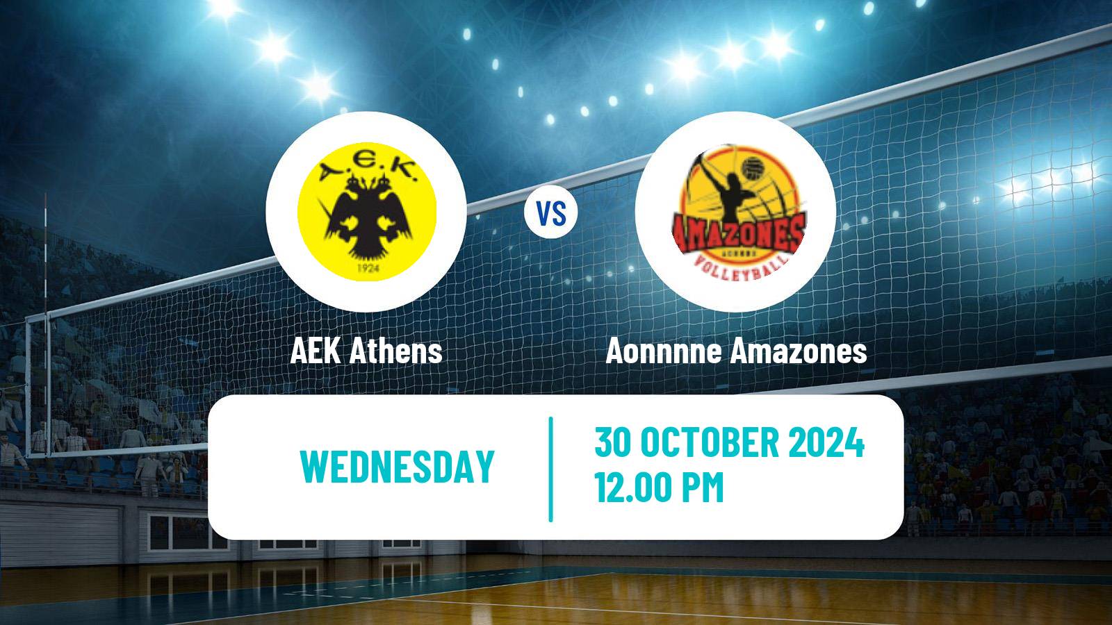 Volleyball Greek A1 Volleyball Women AEK Athens - Aonnnne Amazones