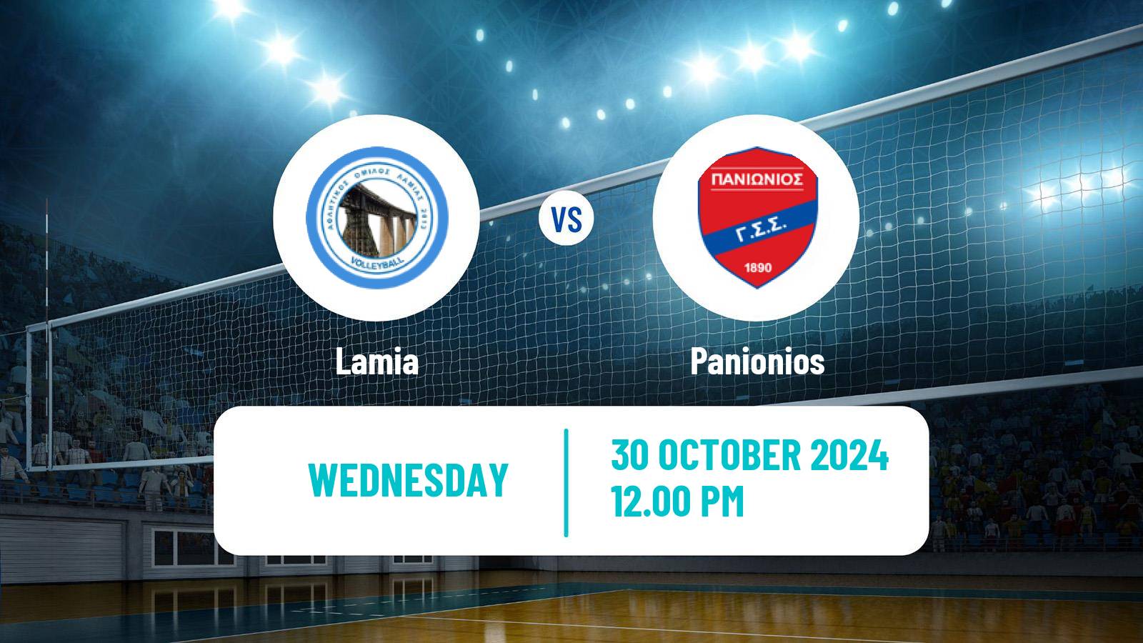 Volleyball Greek A1 Volleyball Women Lamia - Panionios