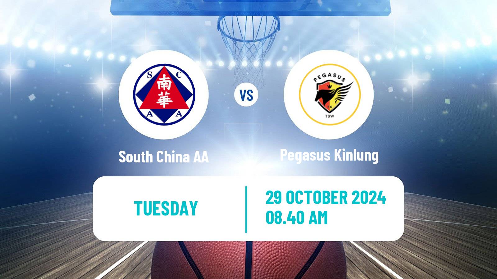 Basketball Hong Kong A1 Basketball South China AA - Pegasus Kinlung