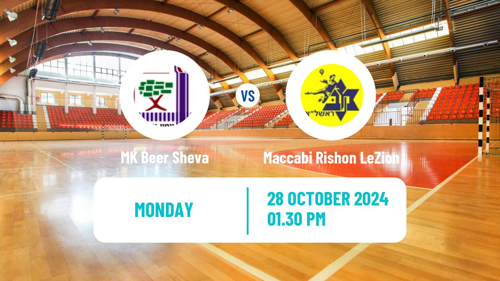 Handball Israeli Division 1 Handball MK Beer Sheva - Maccabi Rishon LeZion