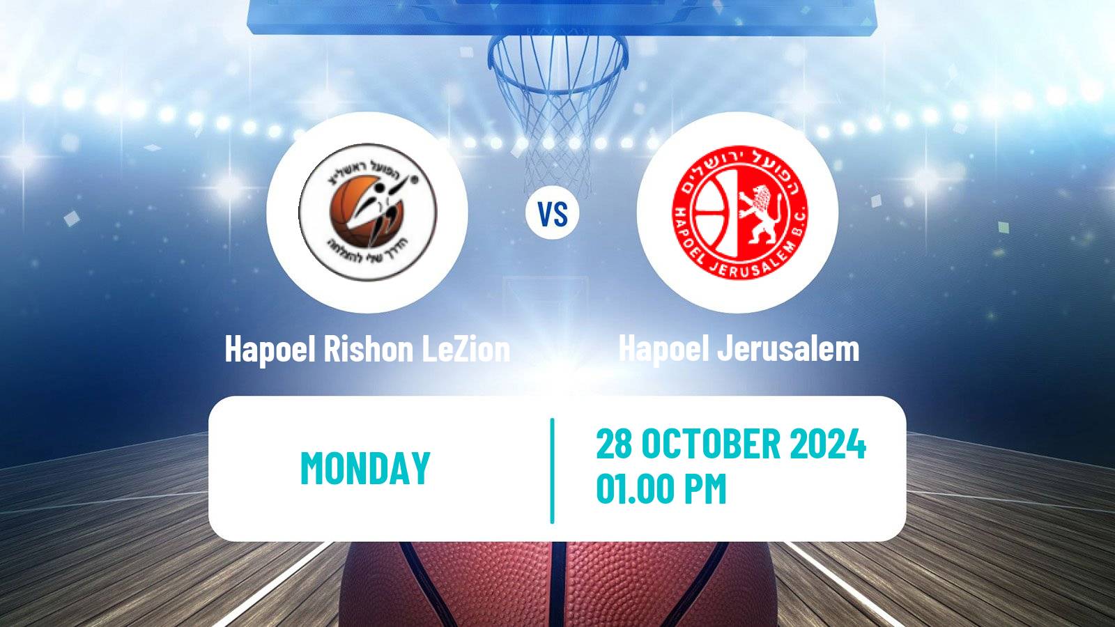 Basketball Israeli WBL Women Hapoel Rishon LeZion - Hapoel Jerusalem