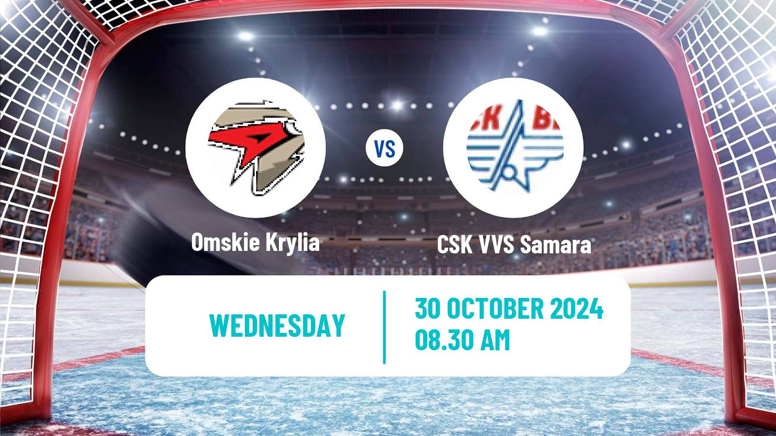 Hockey VHL Omskie Krylia - CSK VVS Samara