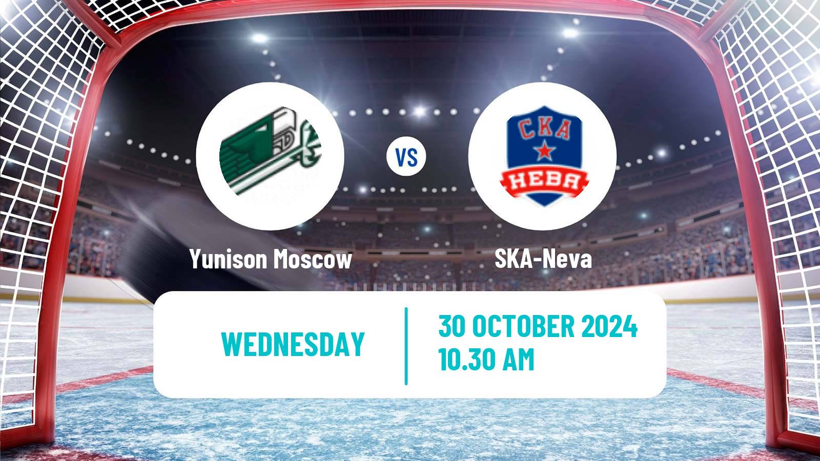 Hockey VHL Yunison Moscow - SKA-Neva