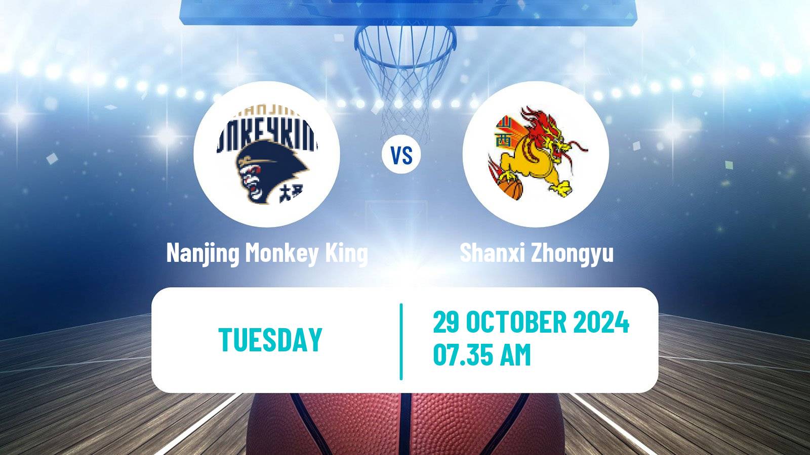 Basketball CBA Nanjing Monkey King - Shanxi Zhongyu