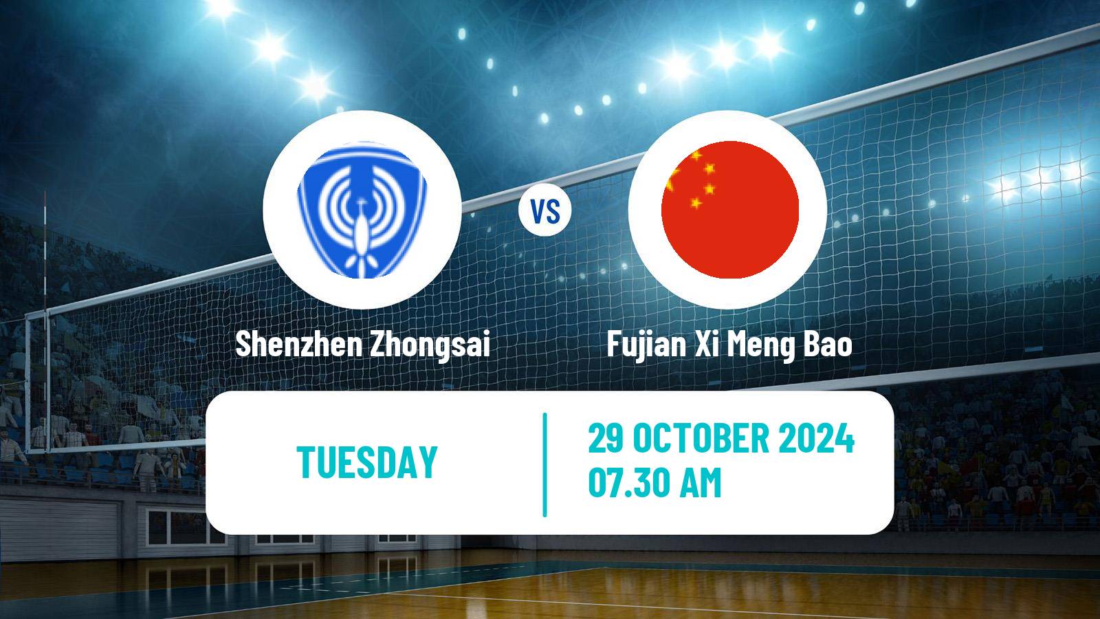 Volleyball Chinese CVL Women Shenzhen Zhongsai - Fujian Xi Meng Bao