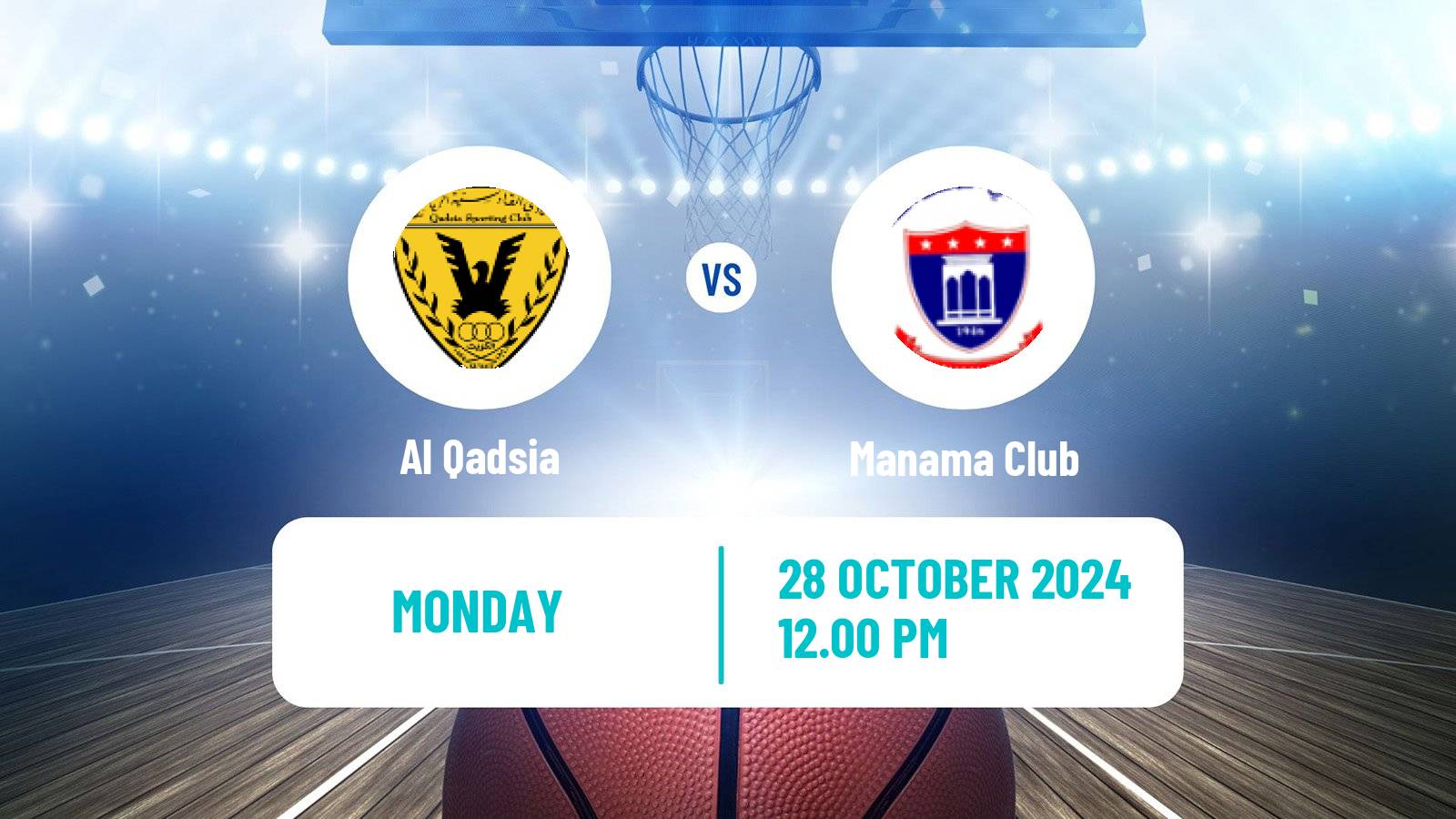 Basketball WASL Basketball Al Qadsia - Manama Club