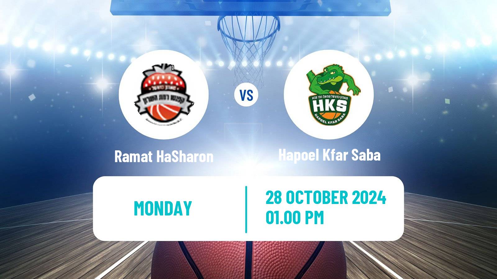 Basketball Israeli WBL Women Ramat HaSharon - Hapoel Kfar Saba