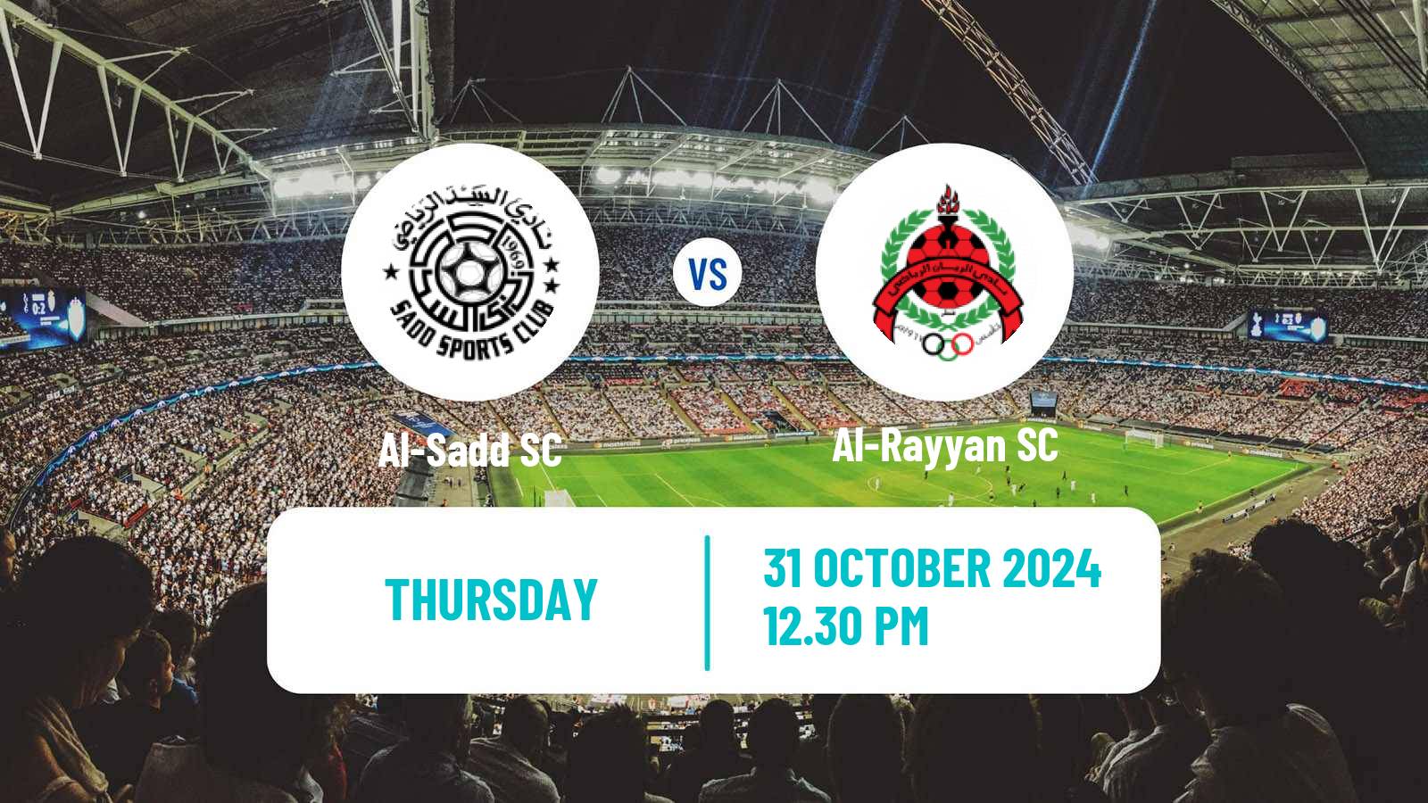 Soccer Qatar QSL Al-Sadd - Al-Rayyan