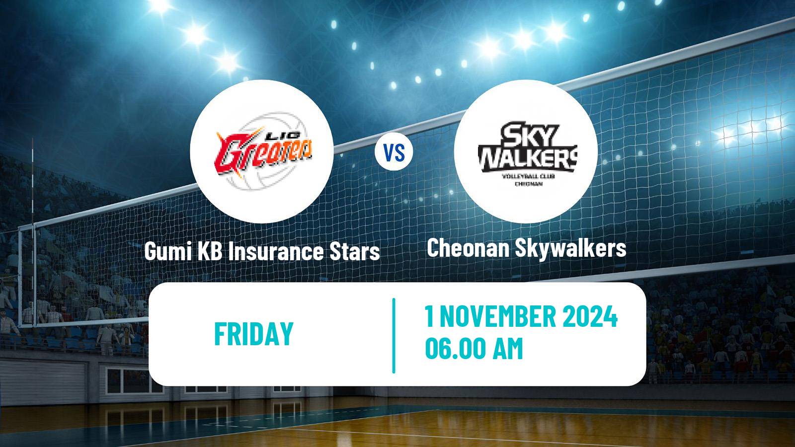 Volleyball South Korean V-League Gumi KB Insurance Stars - Cheonan Skywalkers