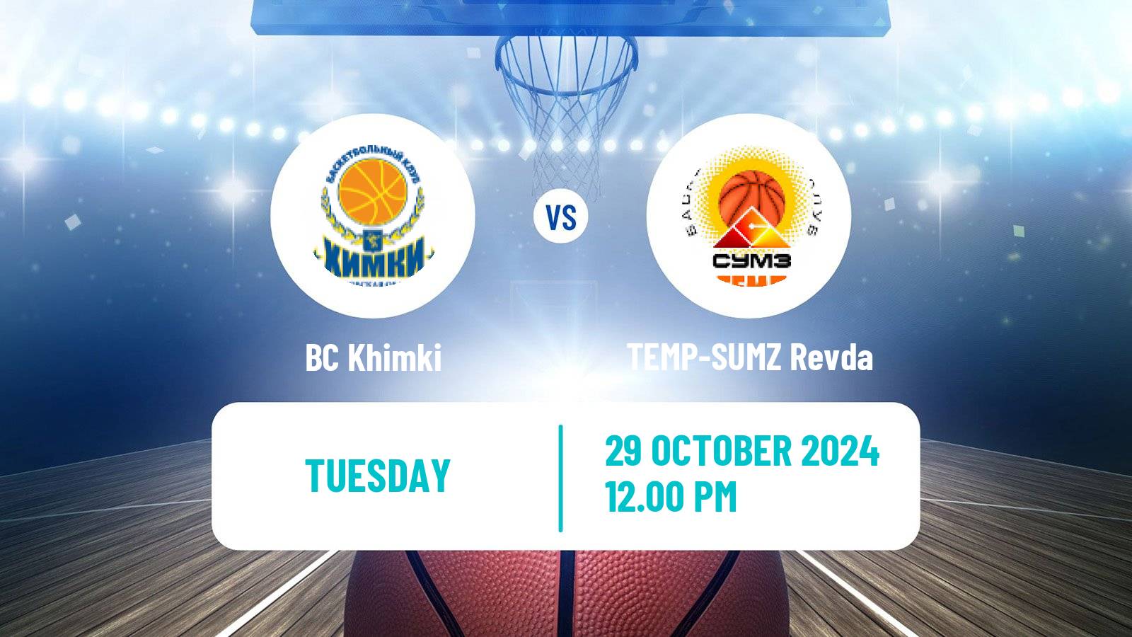 Basketball Russian Super League Basketball BC Khimki - TEMP-SUMZ Revda