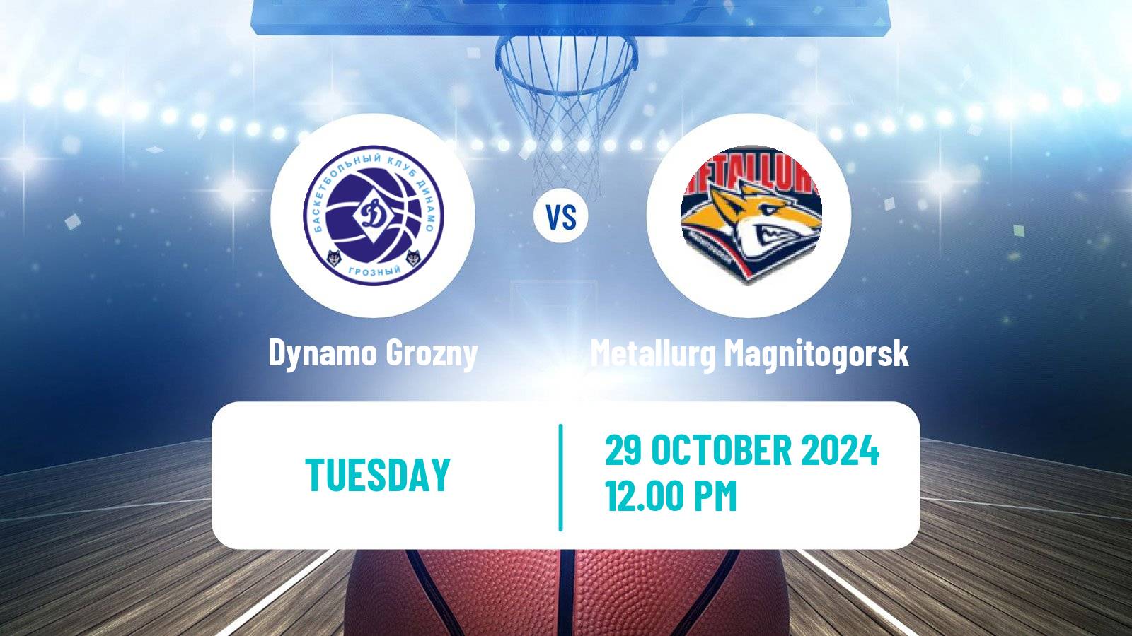 Basketball Russian Super League Basketball Dynamo Grozny - Metallurg Magnitogorsk