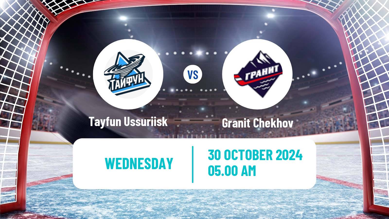 Hockey NMHL Tayfun Ussuriisk - Granit Chekhov