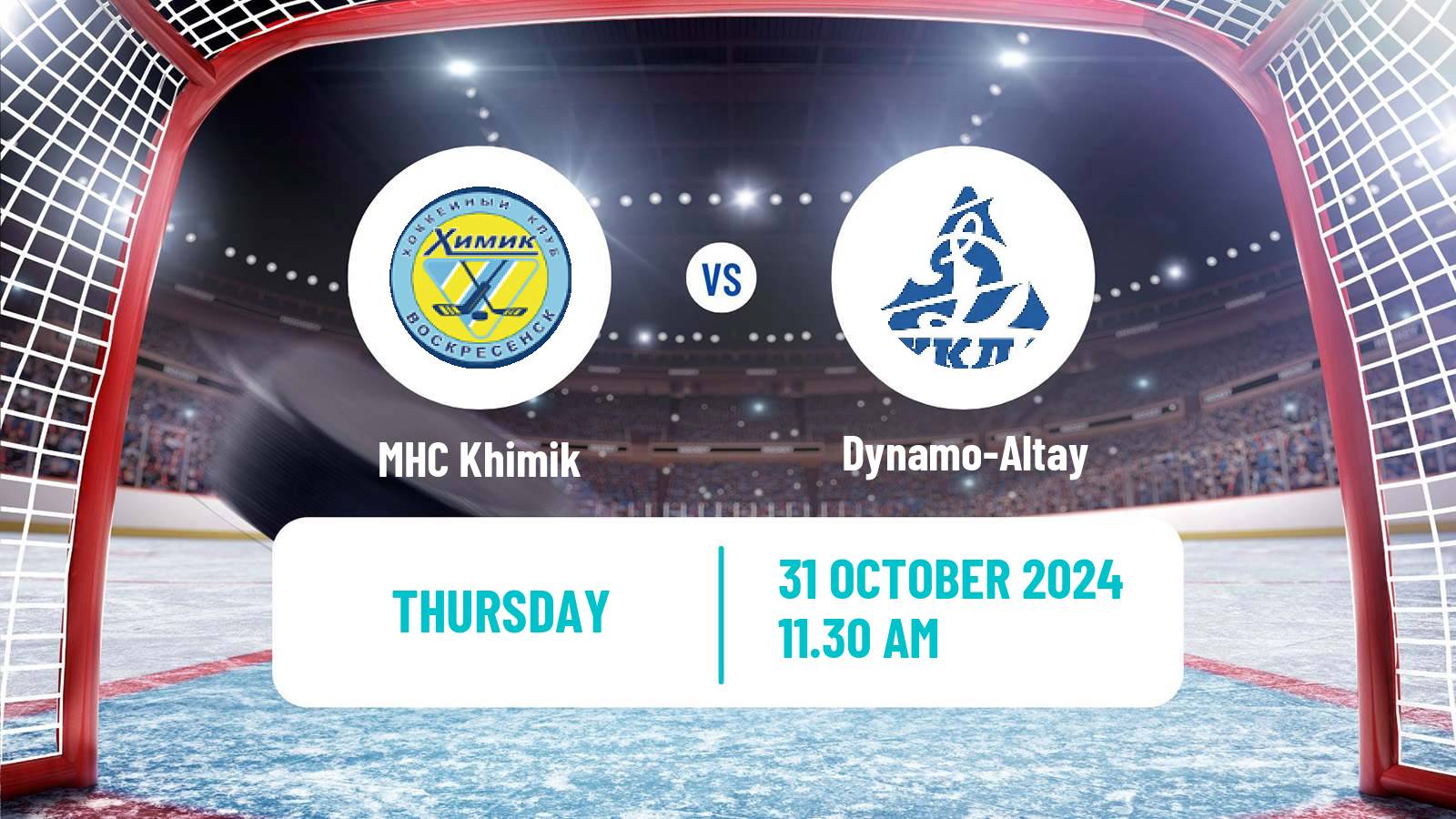 Hockey VHL Khimik - Dynamo-Altay