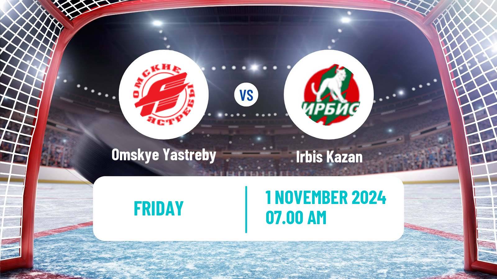 Hockey MHL Omskye Yastreby - Irbis Kazan