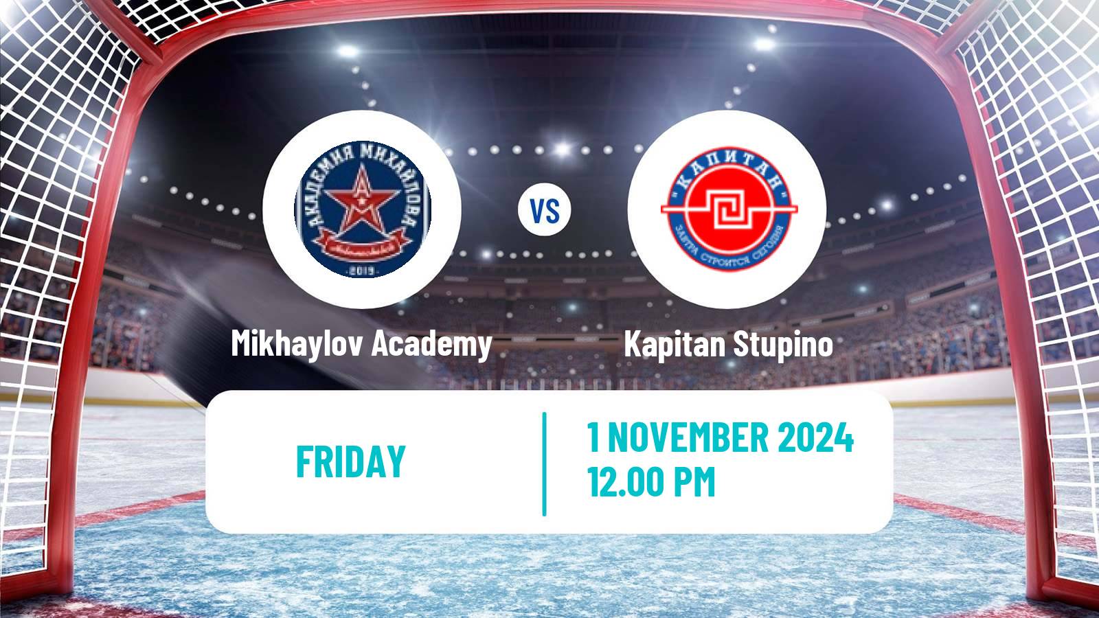 Hockey MHL Mikhaylov Academy - Kapitan Stupino