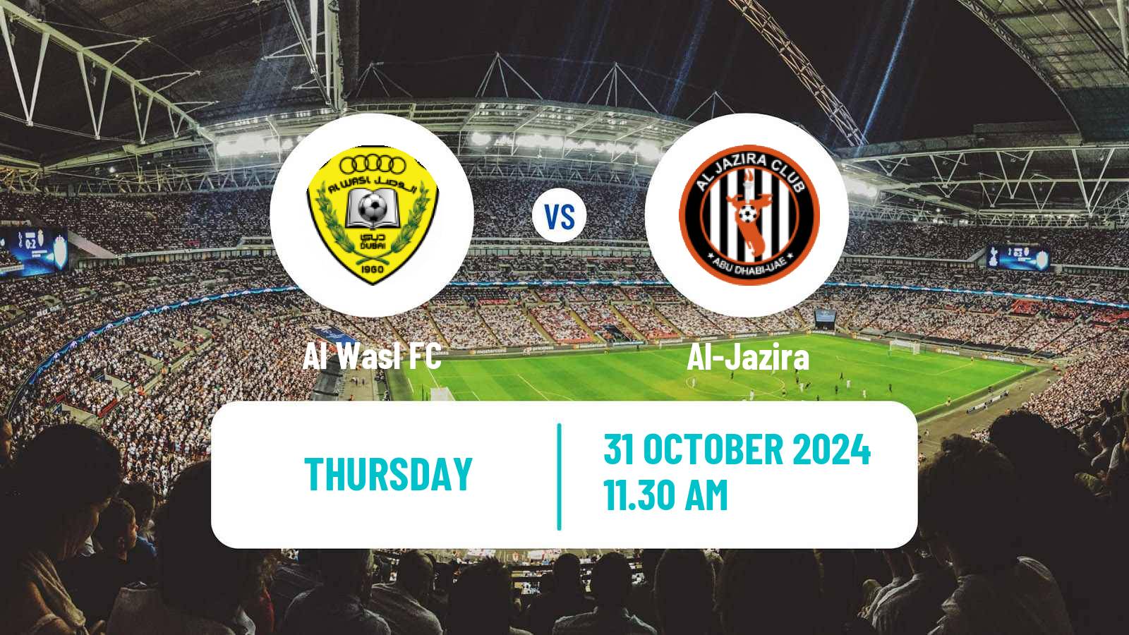 Soccer UAE Football League Al Wasl - Al-Jazira