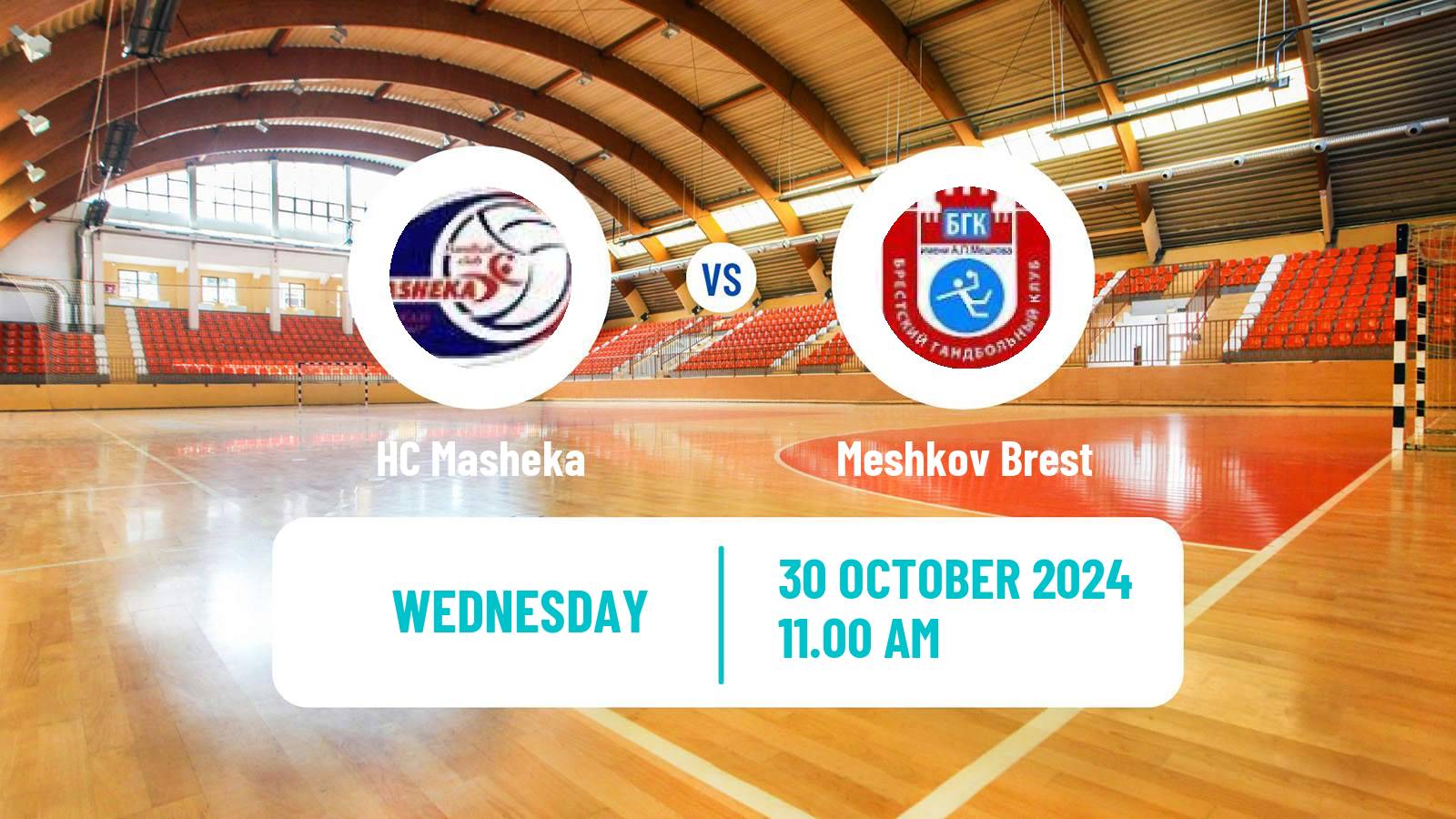 Handball Belarusian Division 1 Handball Masheka - Meshkov Brest