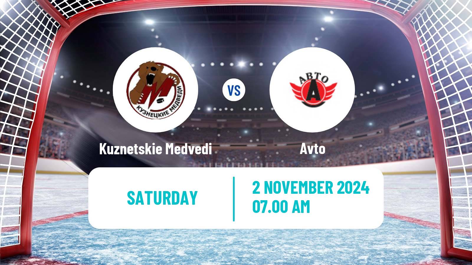 Hockey MHL Kuznetskie Medvedi - Avto