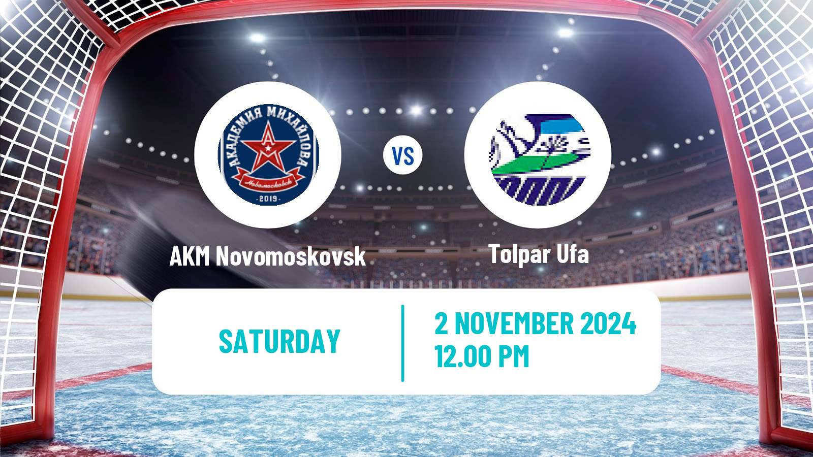 Hockey MHL AKM Novomoskovsk - Tolpar