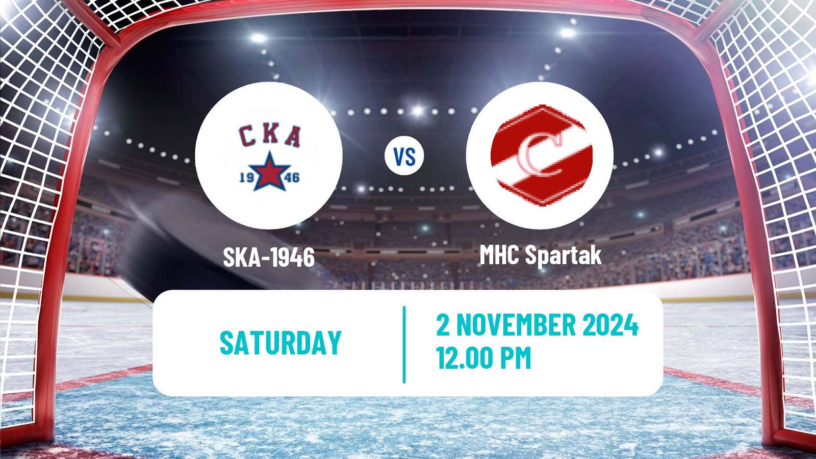 Hockey MHL SKA-1946 - MHC Spartak