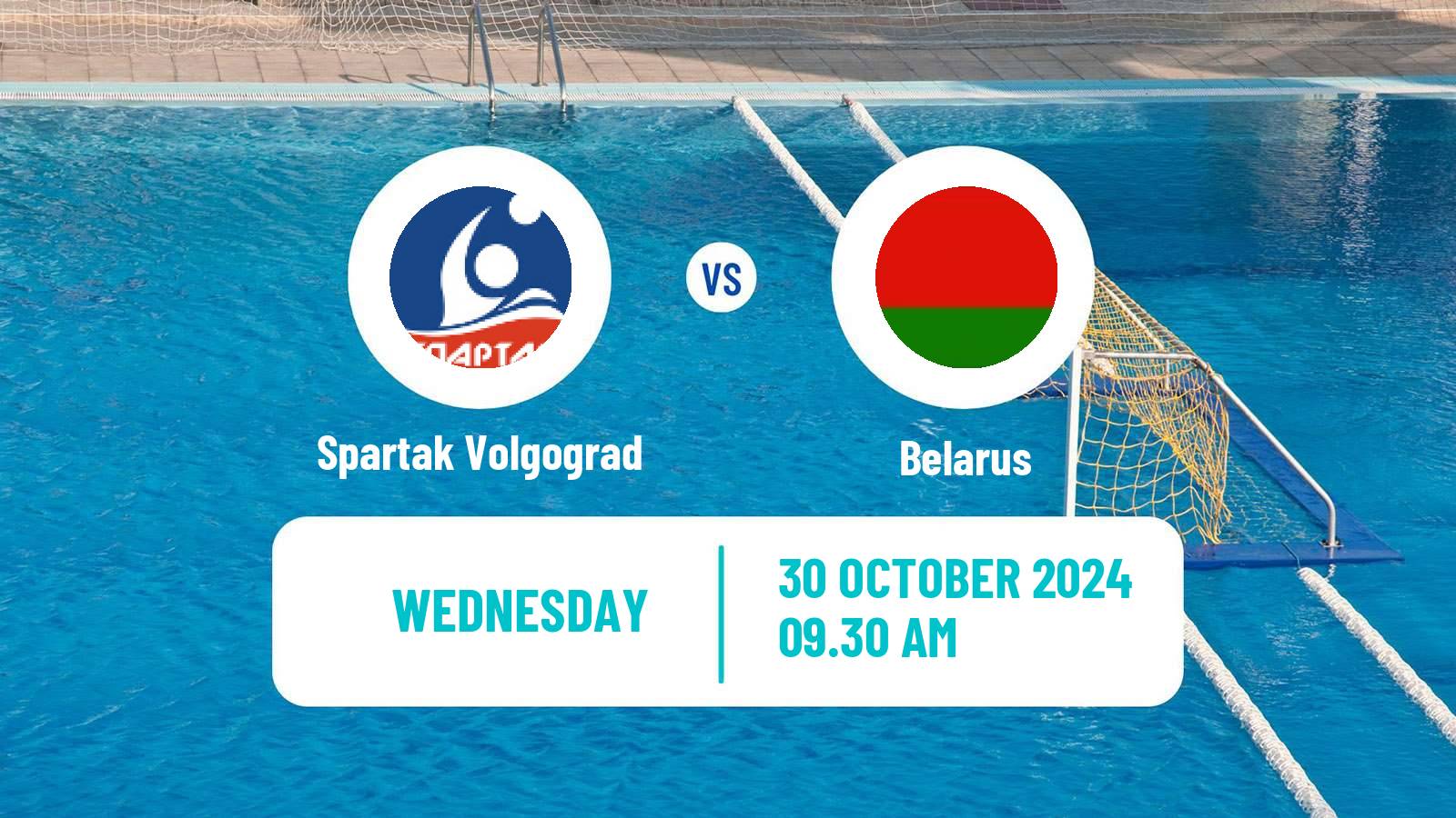 Water polo Russian Championship Water Polo Spartak Volgograd - Belarus