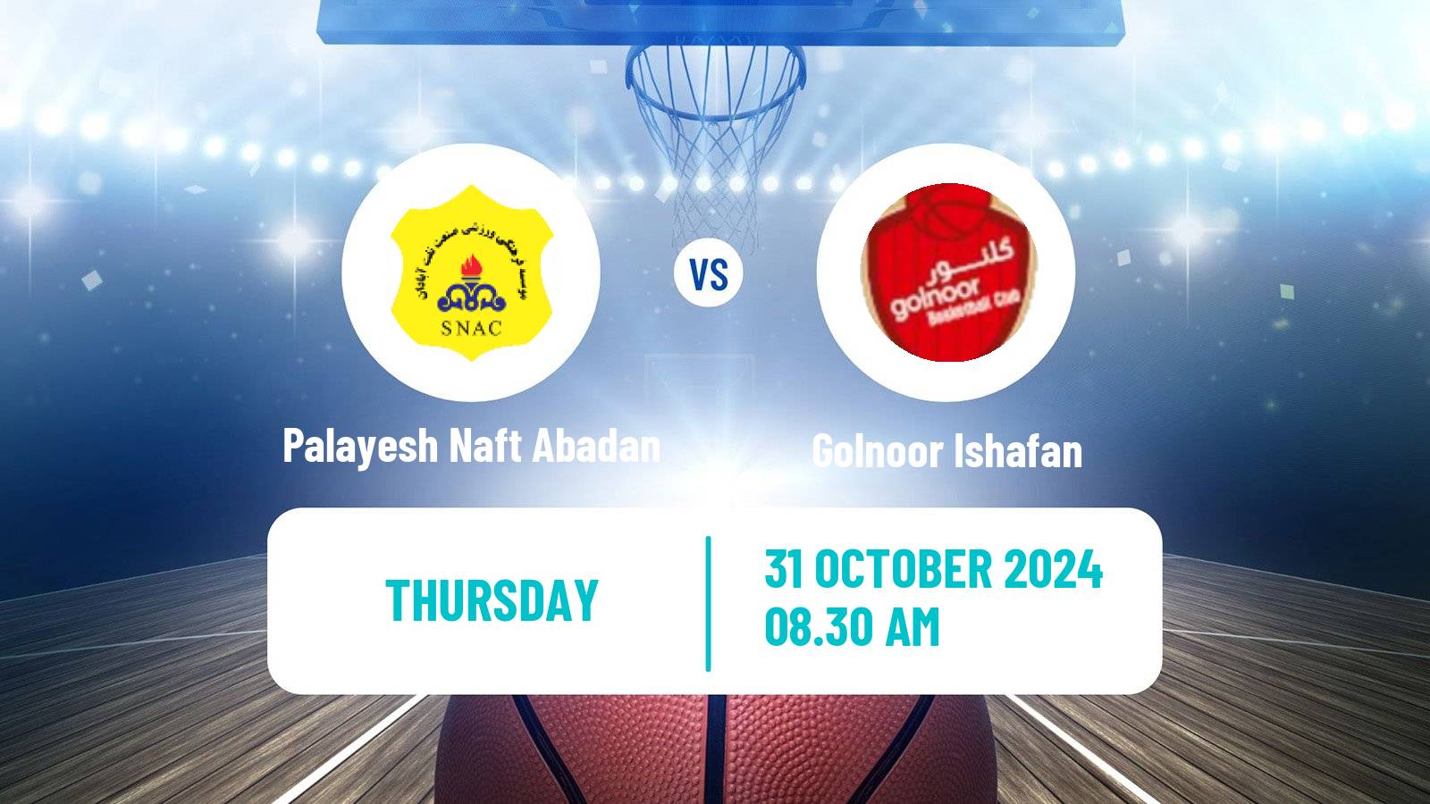 Basketball Iran Super League Basketball Palayesh Naft Abadan - Golnoor Ishafan