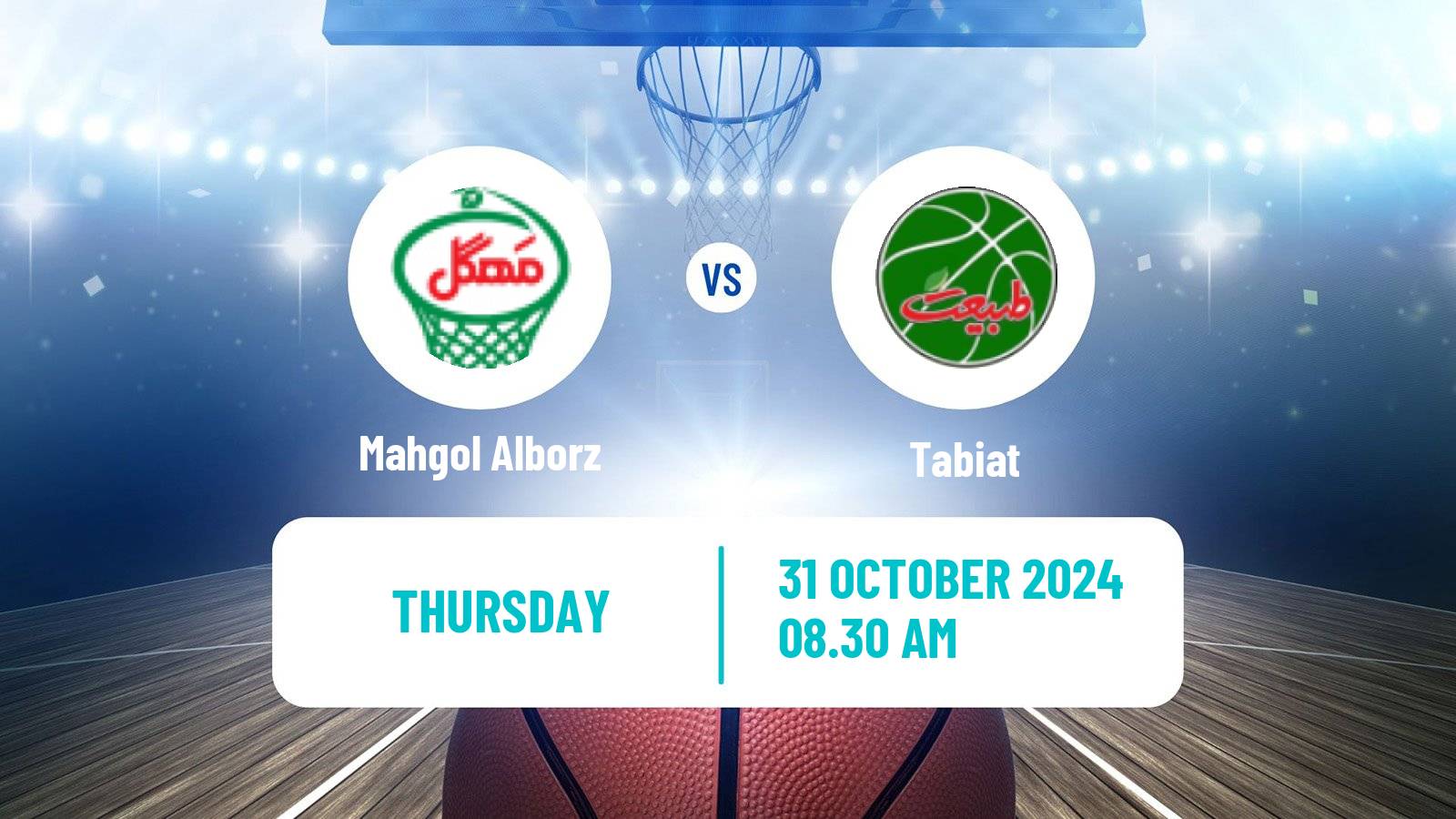 Basketball Iran Super League Basketball Mahgol Alborz - Tabiat