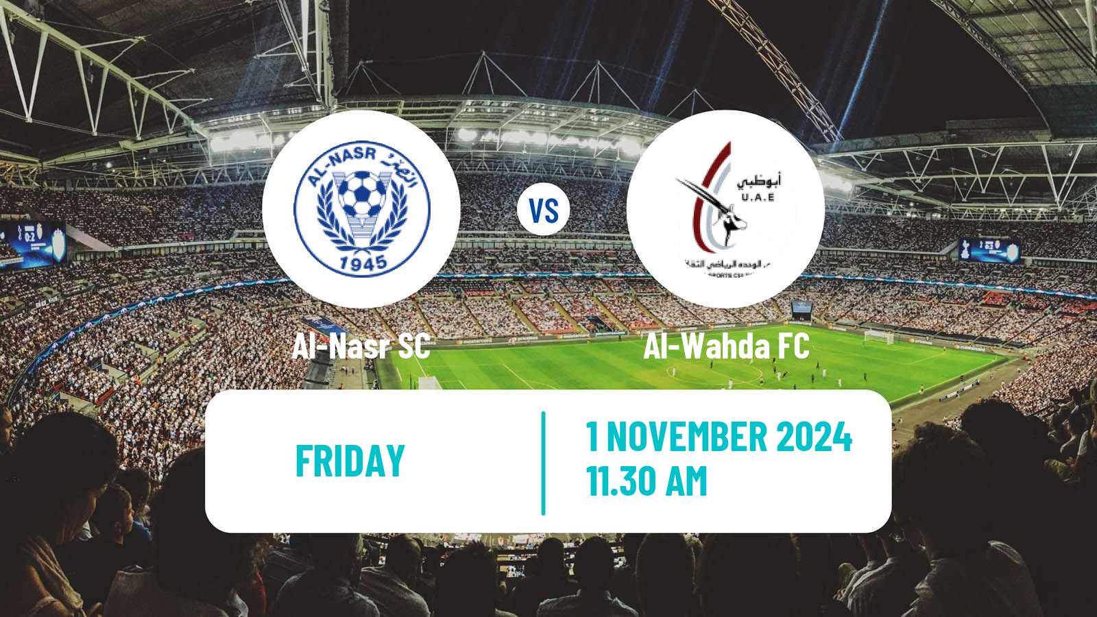 Soccer UAE Football League Al-Nasr - Al-Wahda