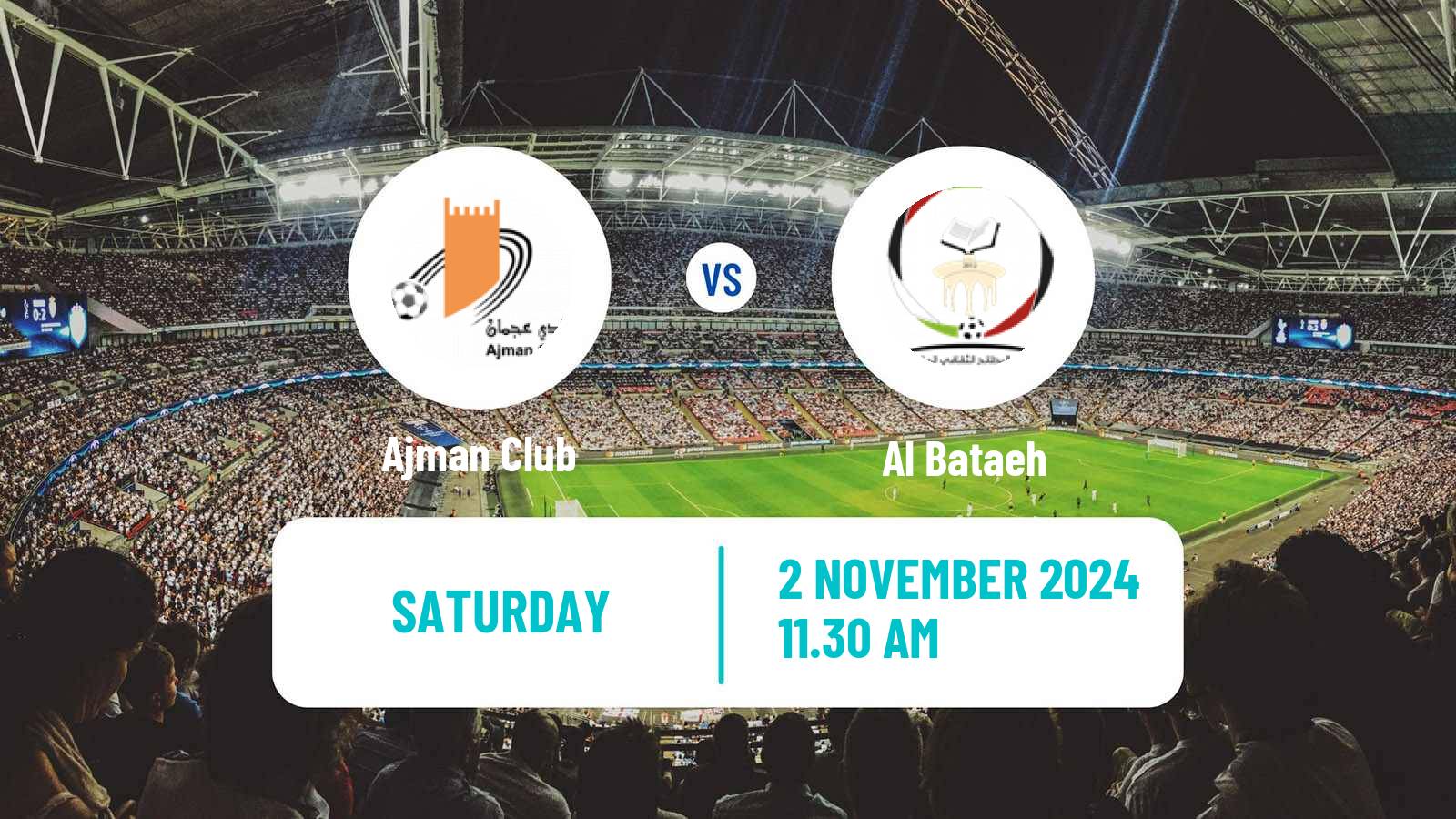 Soccer UAE Football League Ajman Club - Al Bataeh