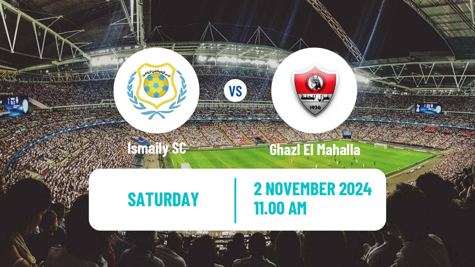 Soccer Egyptian Premier League Ismaily - Ghazl El Mahalla