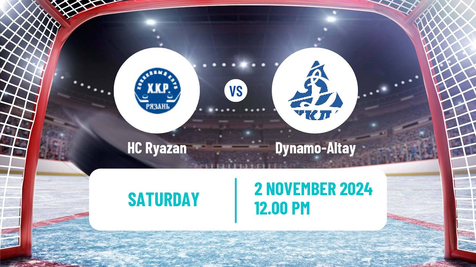 Hockey VHL Ryazan - Dynamo-Altay