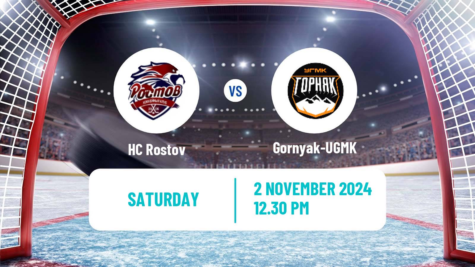 Hockey VHL Rostov - Gornyak-UGMK