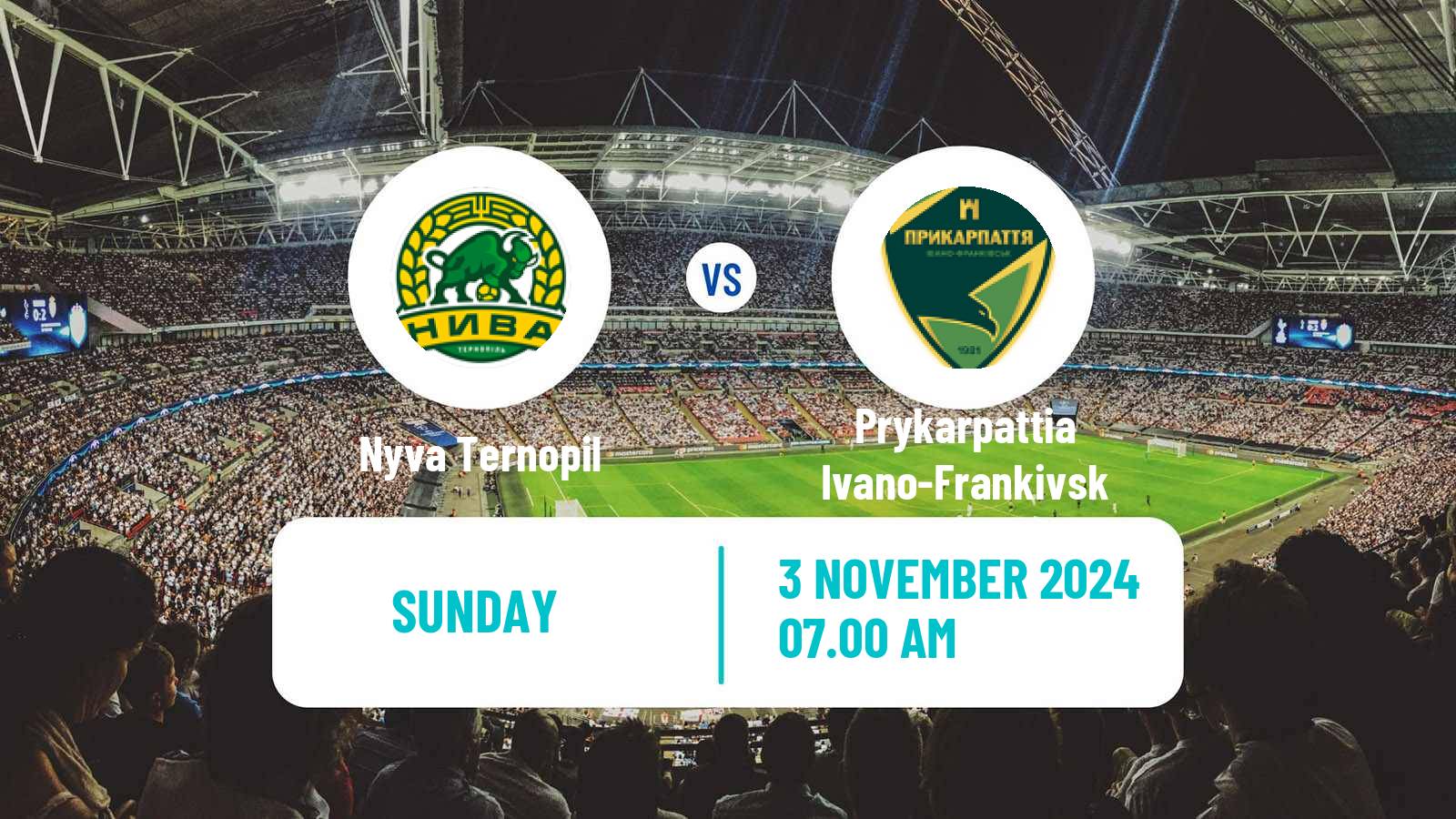 Soccer Ukrainian Persha Liga Nyva Ternopil - Prykarpattia Ivano-Frankivsk