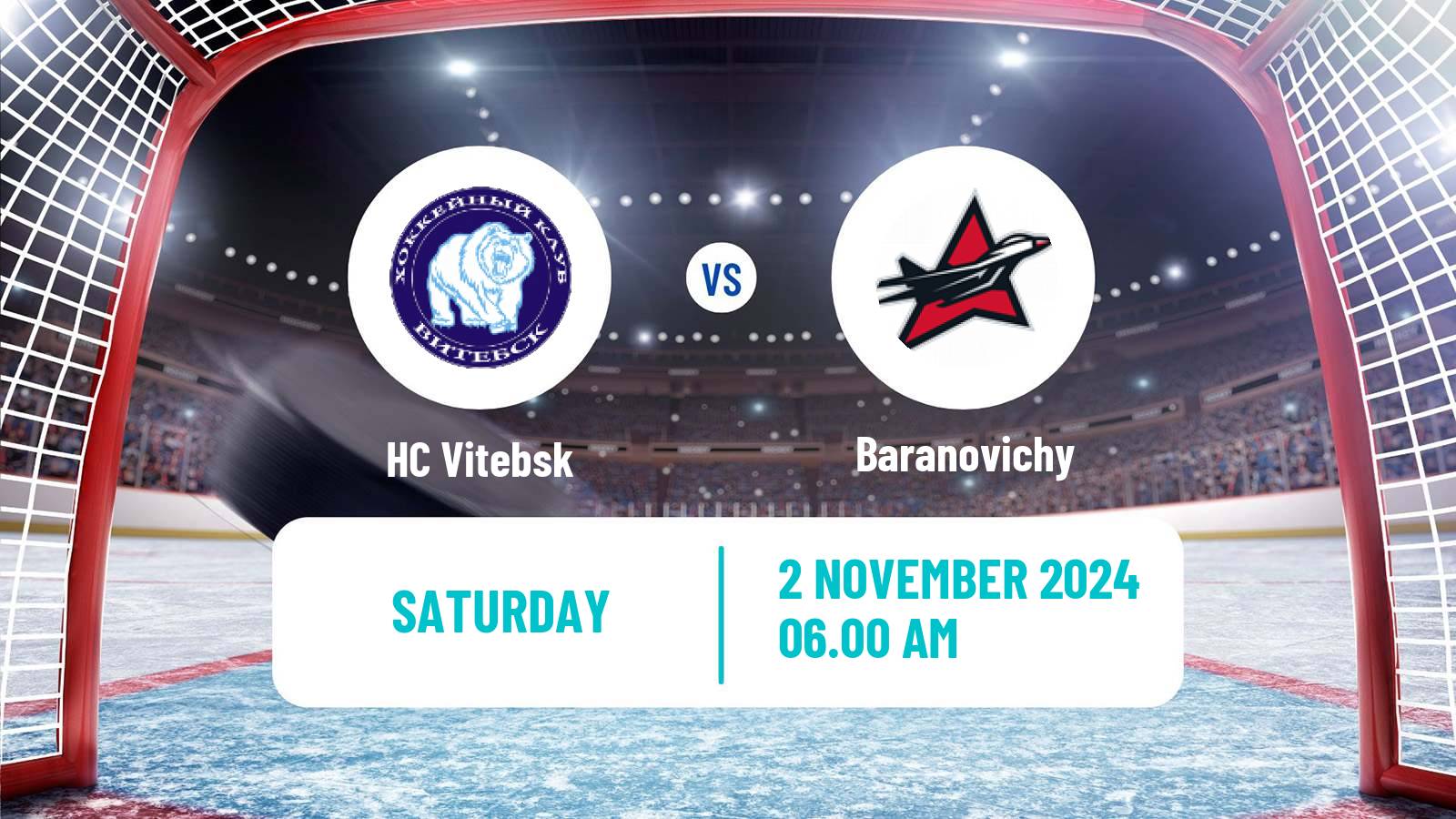 Hockey Belarusian Extraleague Vitebsk - Baranovichy