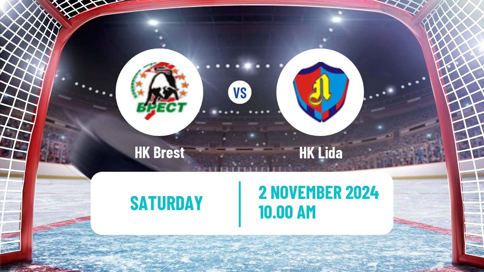 Hockey Belarusian Extraleague Brest - Lida