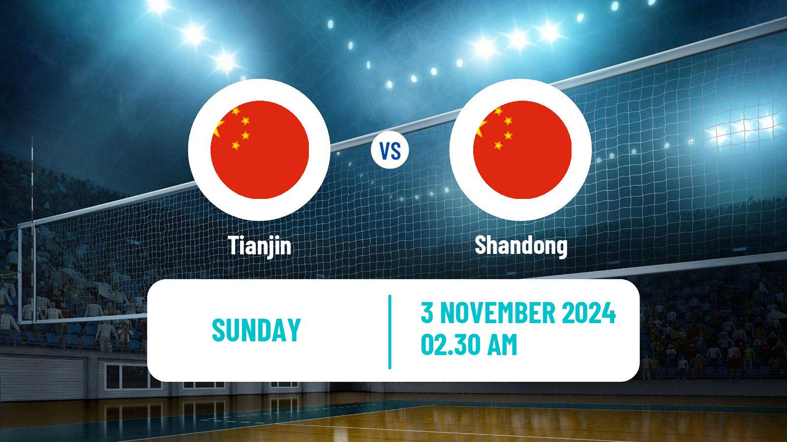 Volleyball Chinese CVL Tianjin - Shandong