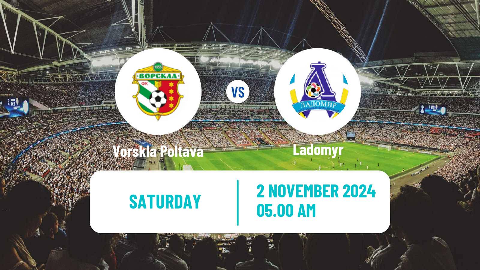 Soccer Ukranian Championship Women Vorskla Poltava - Ladomyr