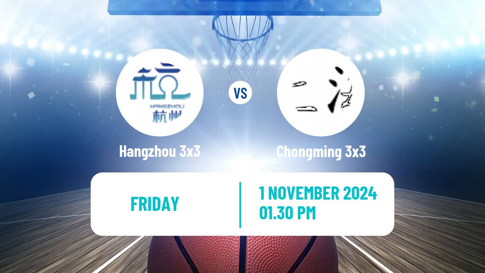 Basketball World Tour Manama 3x3 Hangzhou 3x3 - Chongming 3x3