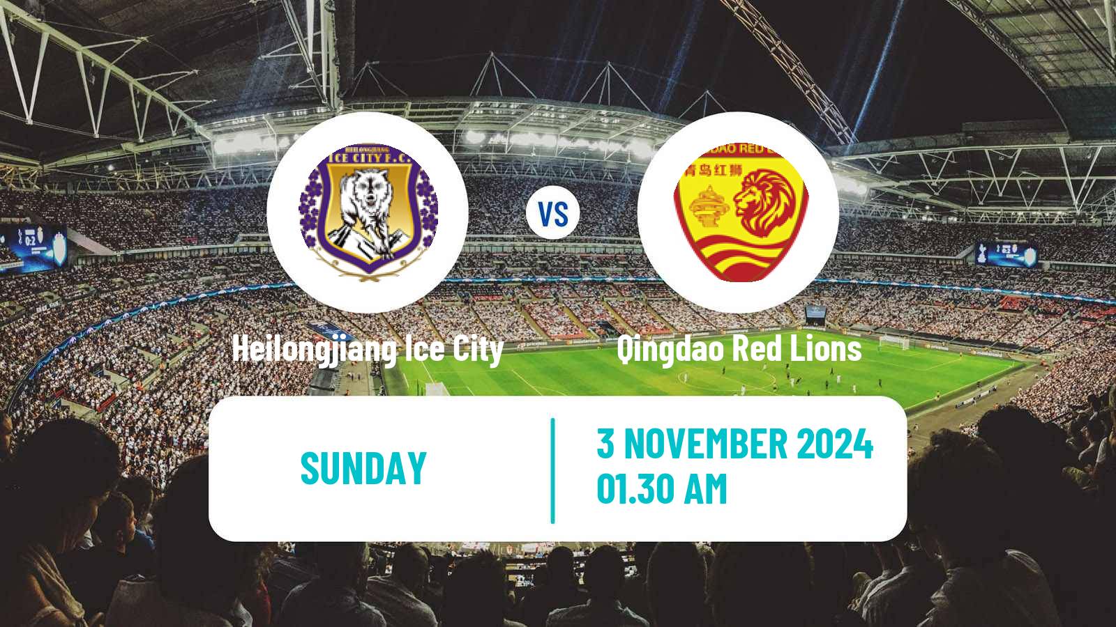 Soccer Chinese Jia League Heilongjiang Ice City - Qingdao Red Lions